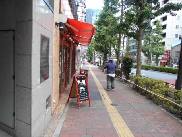 A・Plazaお茶の水ビル