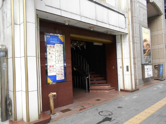 銀座シンヨービル