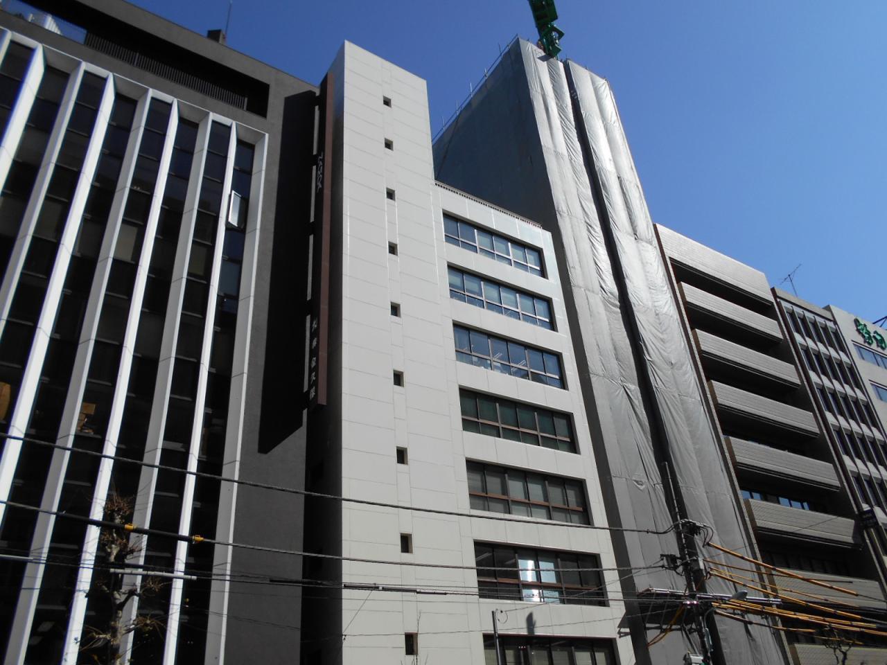日本橋白馬ビル