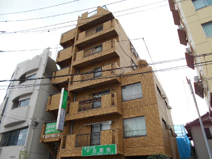 千石片岡マンションビル