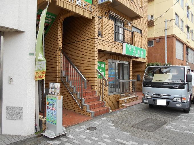 千石片岡マンションビル