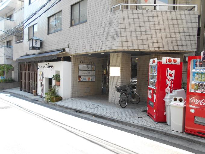 池龍マンション