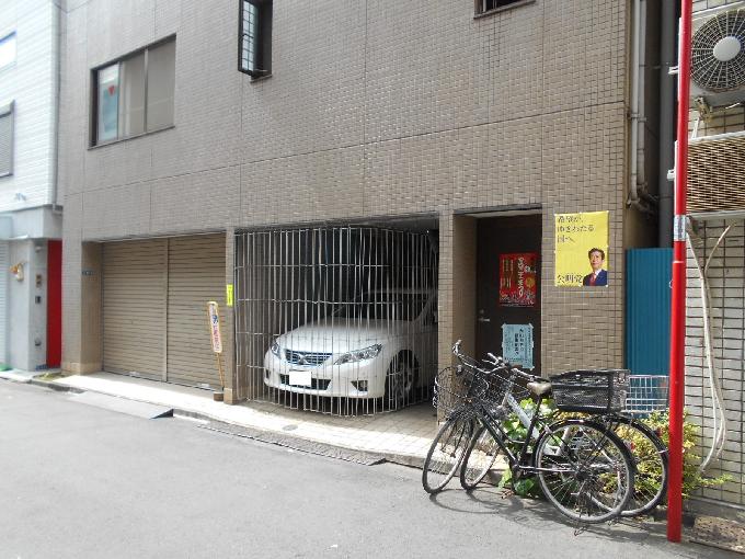 平野ビル