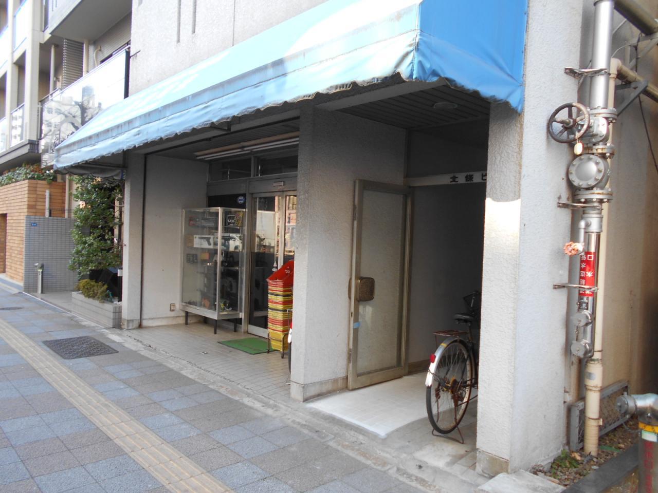 北條ビル