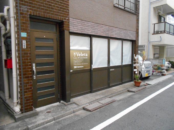 上松ビル