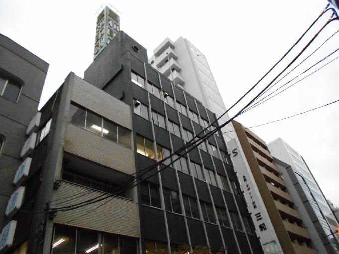 三和ビル