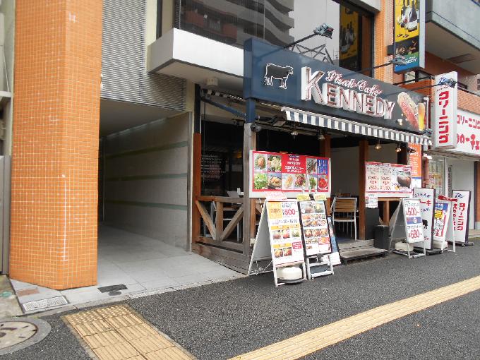 千陽アポロンビル
