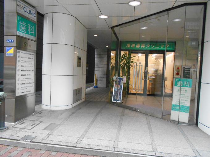 KTビル