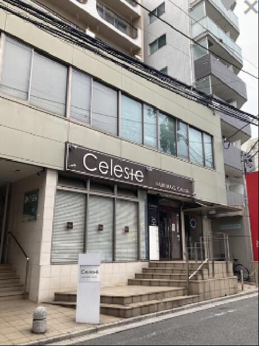 コーア諏訪ビル