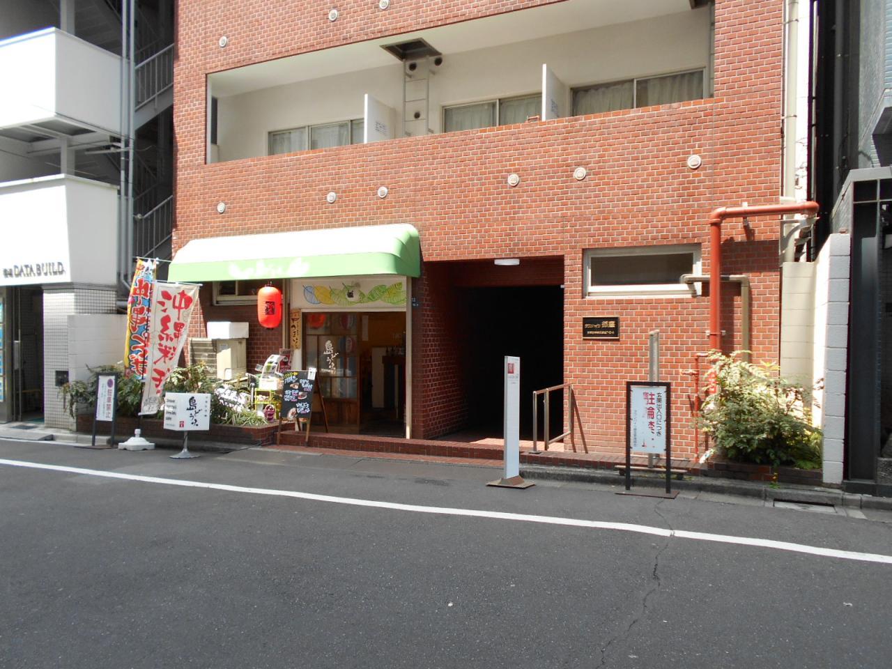 タウンハイツ銀座
