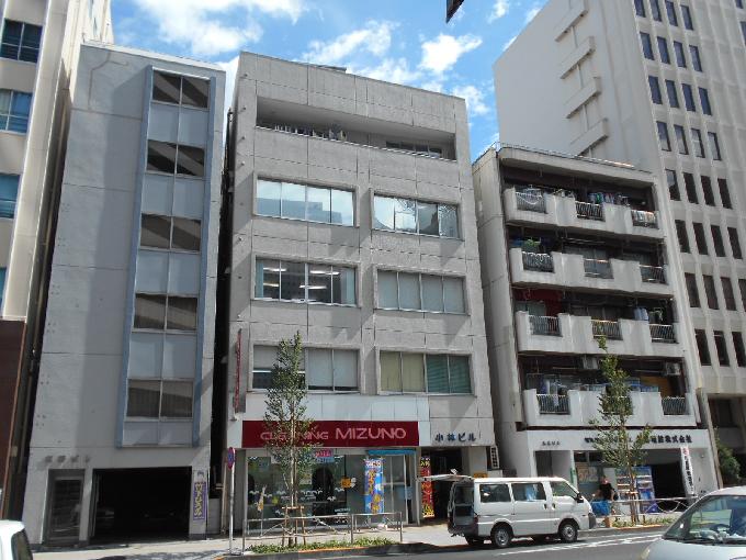 小林ビル