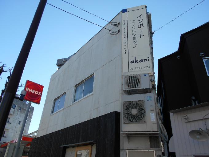 目黒本町5丁目貸店舗事務所