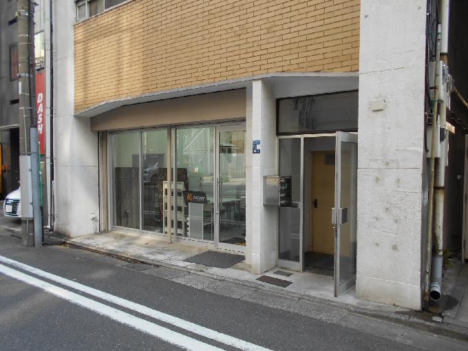 牧原ビル