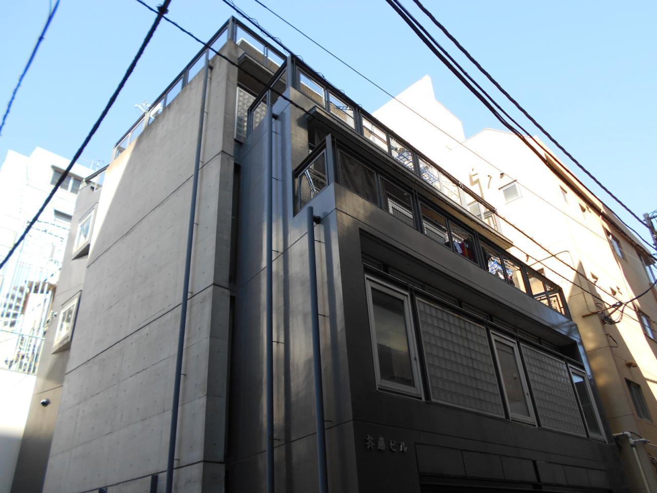斉藤ビル