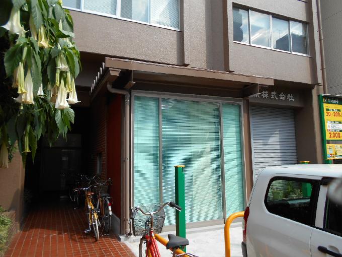南大塚台マンション 鈴音ビル