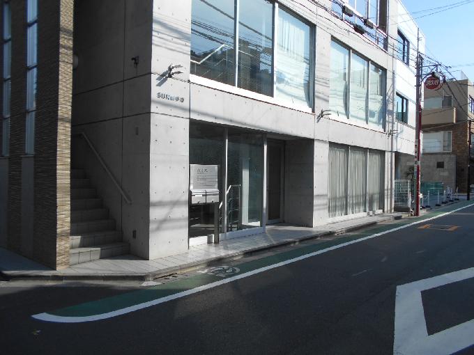 SUN表参道