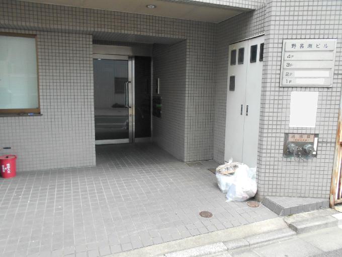 野呂瀬ビル