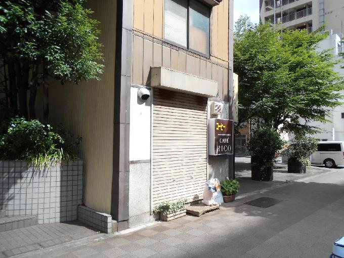 白井建物