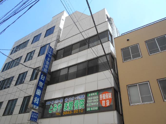 冨山ビル