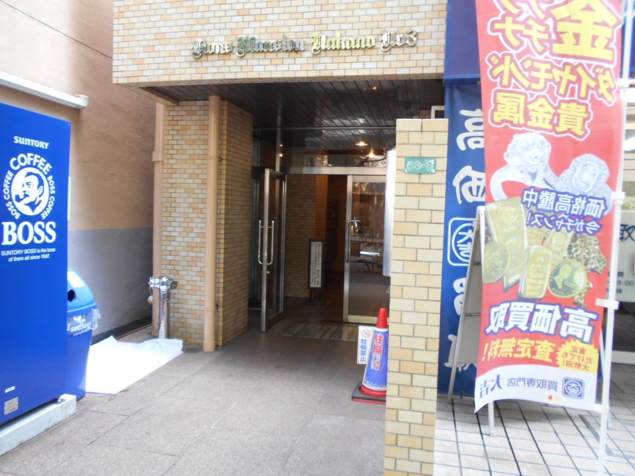 ライオンズマンション中野第3