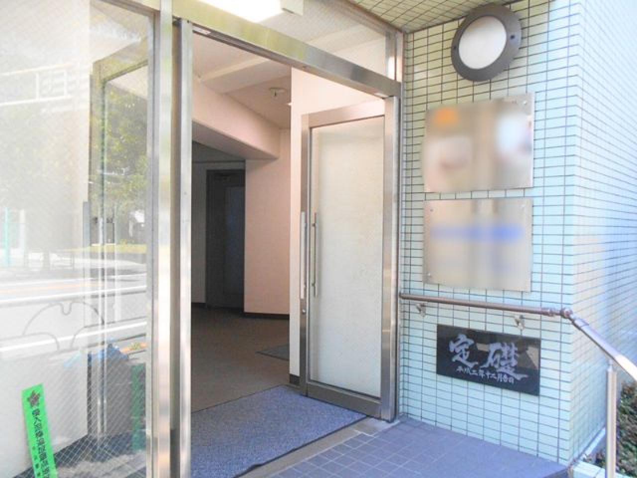 東邦神楽坂ビル