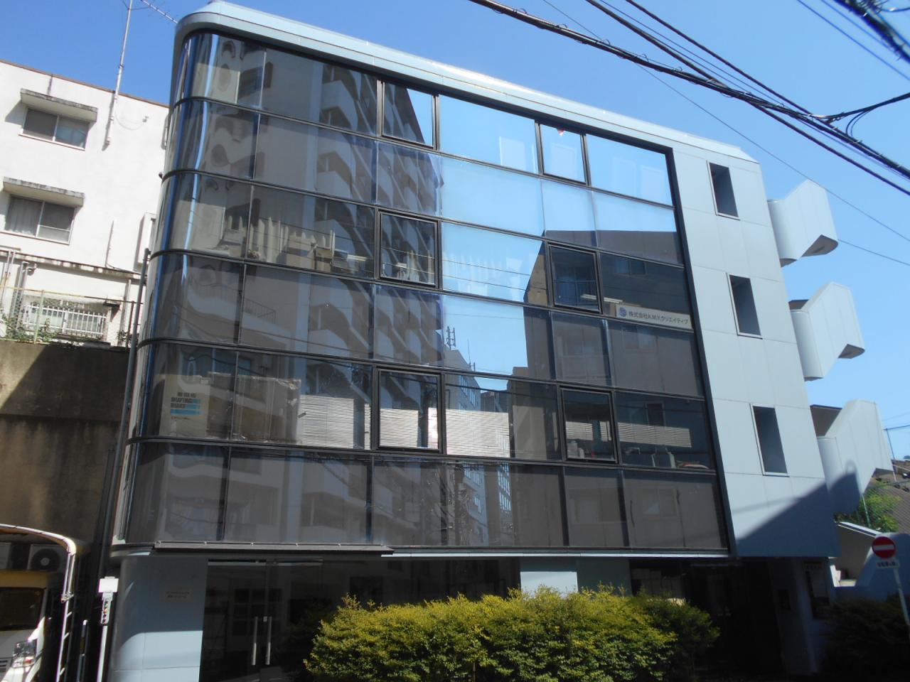 愛住ビル
