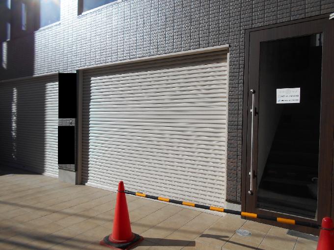 神宮前登喜和ビル