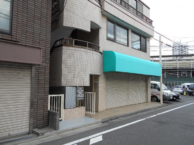 高倉ビル