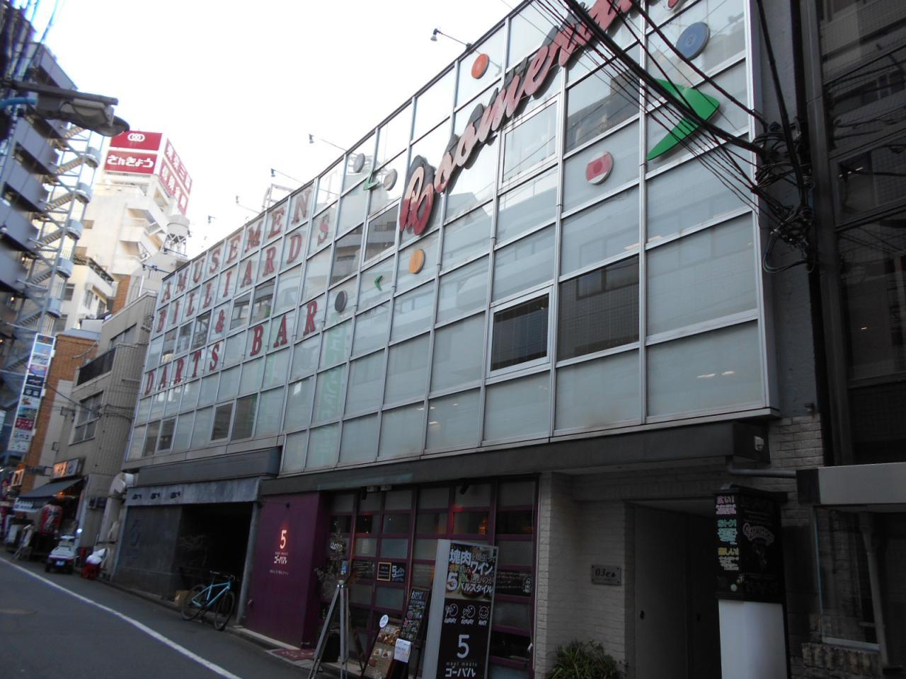 03ビル