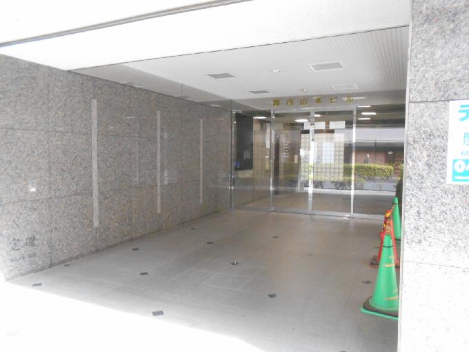 関内山本ビル