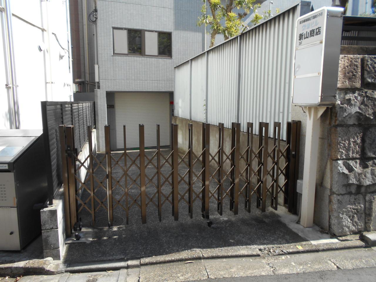 栄新ビル