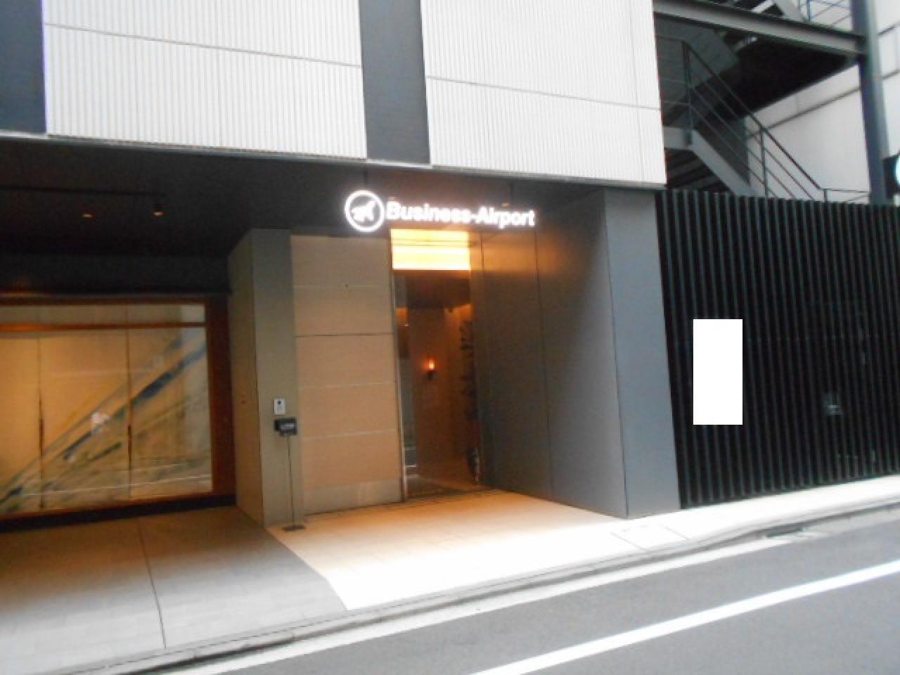 FPG links KYOBASHI