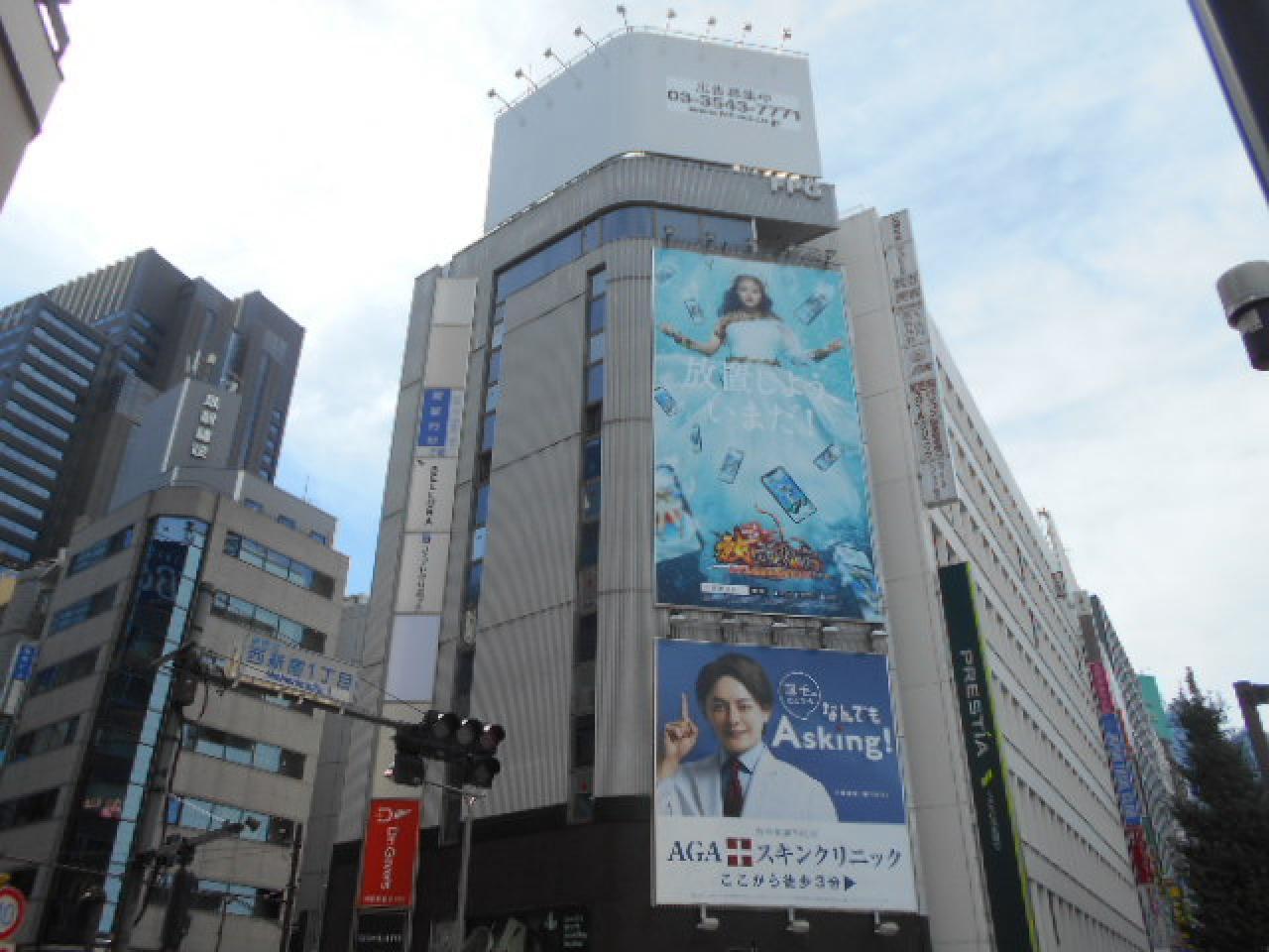 FPG links SHINJUKU Terrace