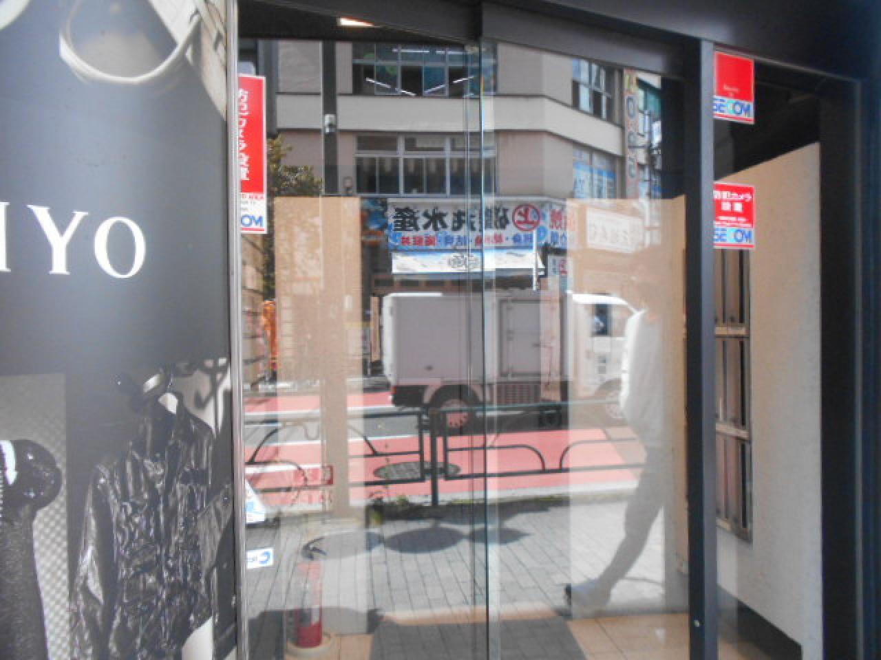 FPG links SHINJUKU Terrace