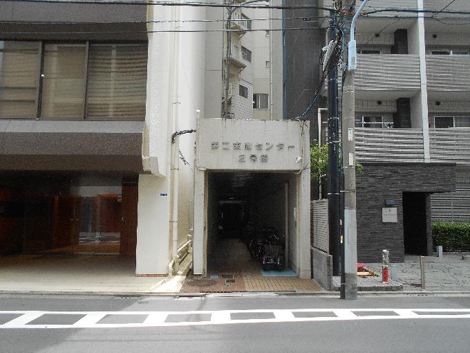 第2東商センター2号館