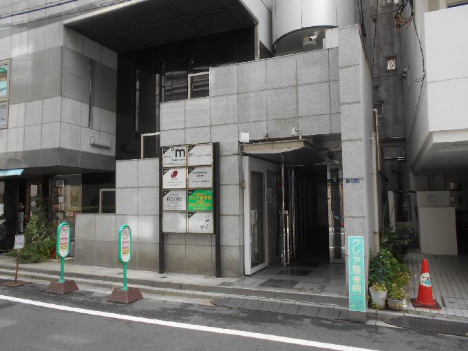 JKプラザ