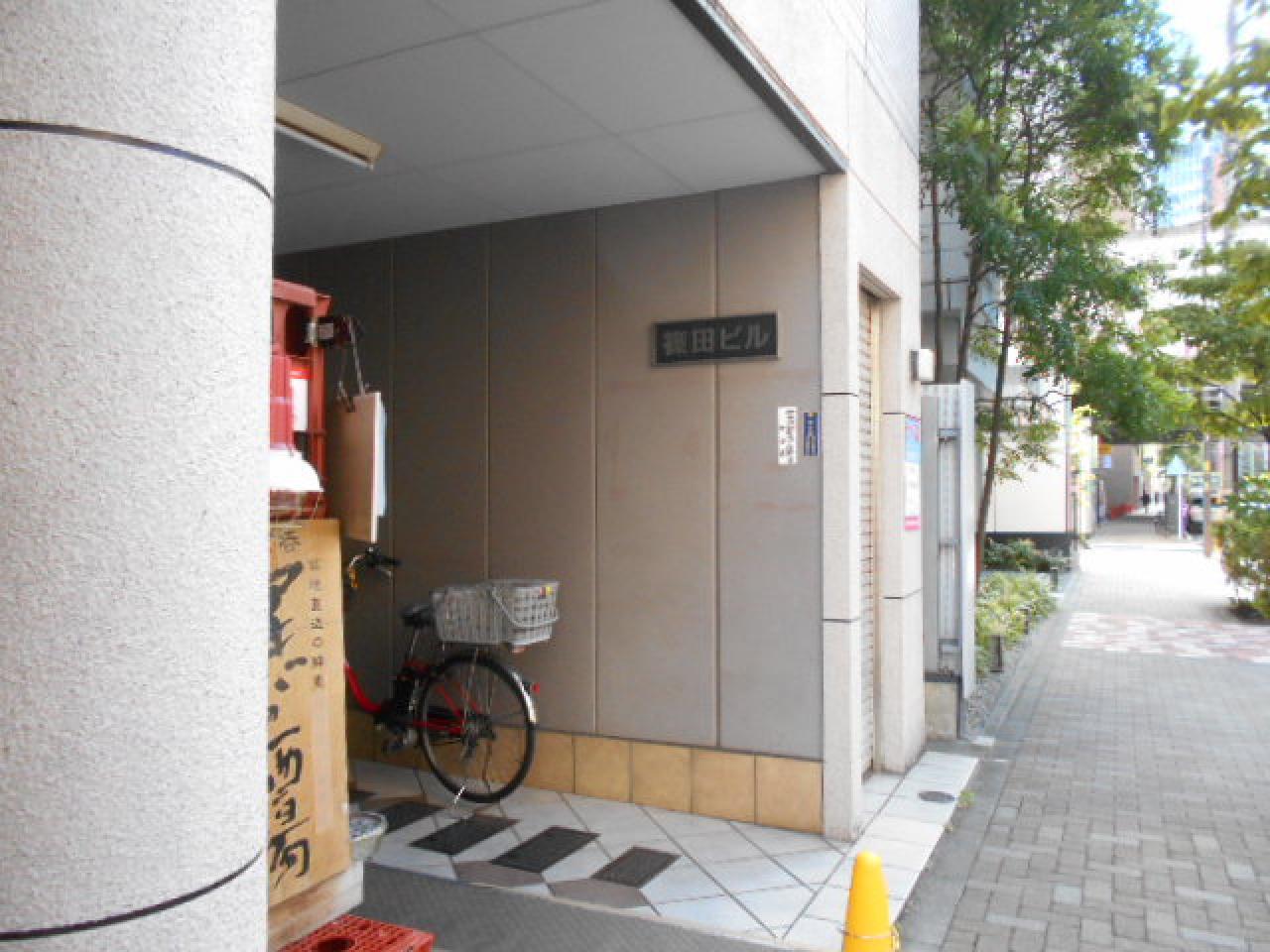 篠田ビル