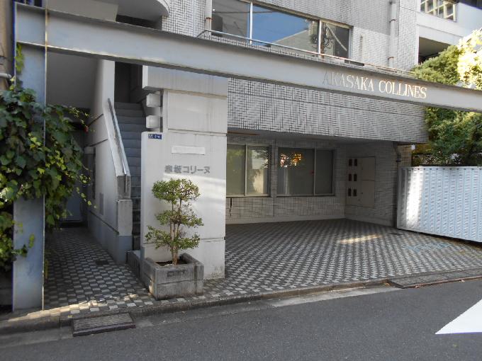 赤坂コリーヌ