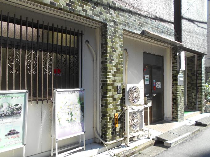 横山ビル
