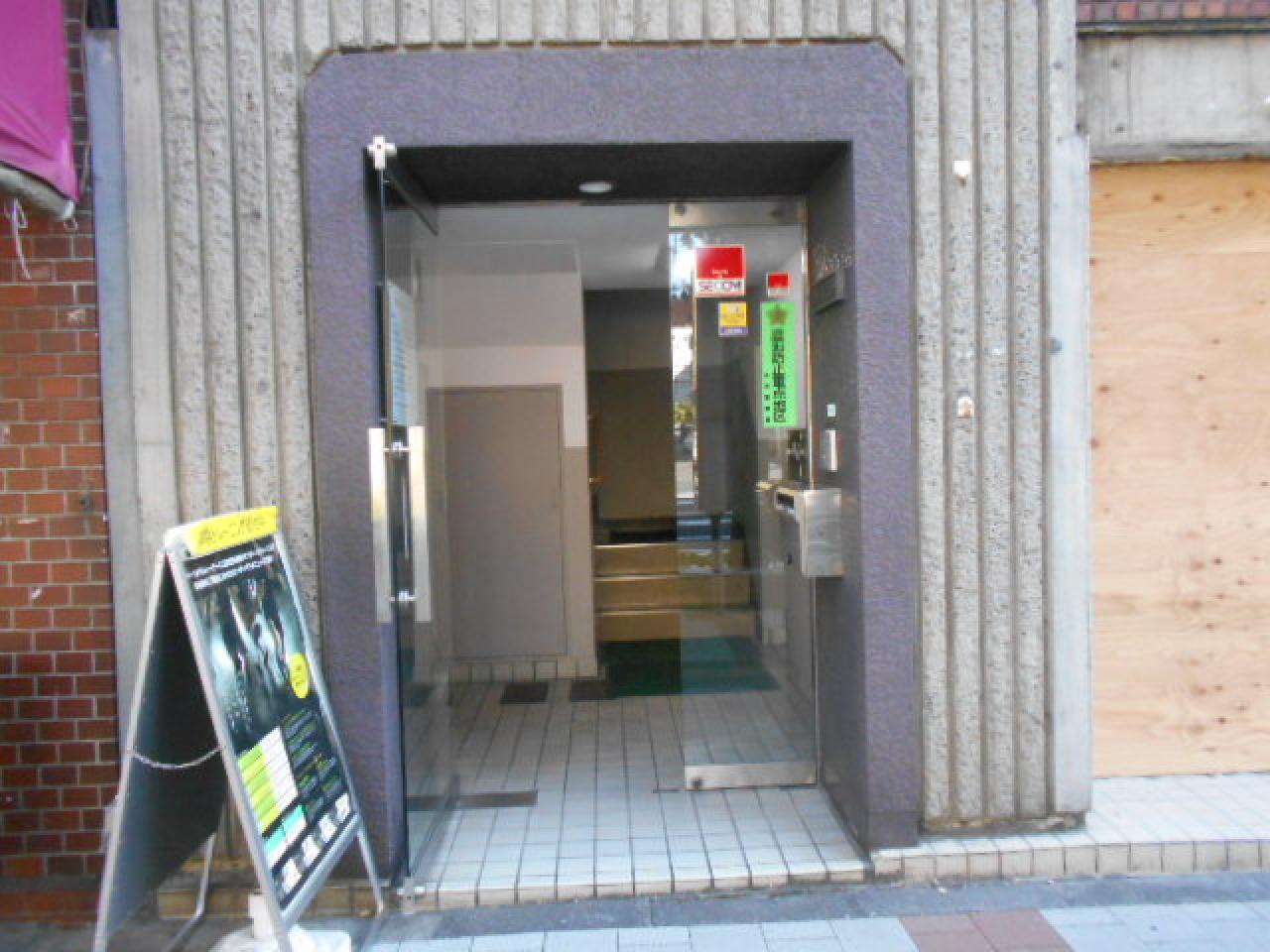 野本ビル
