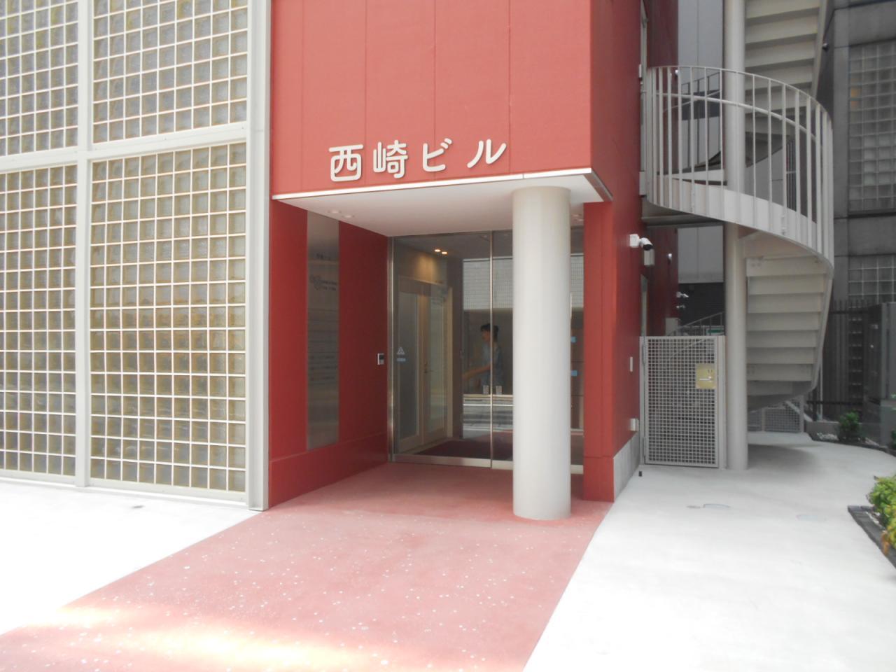 西崎ビル