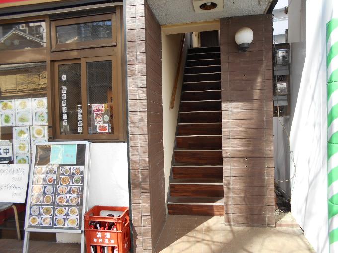 豊田ビル