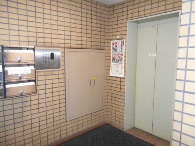飯島ビル