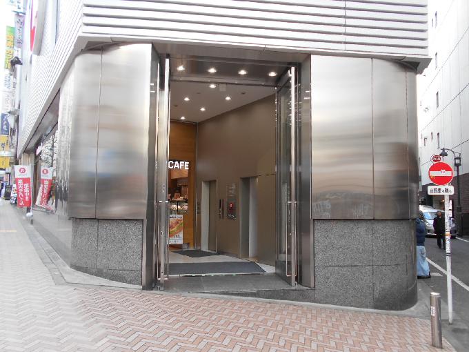 Ma Maison しぶや公園通りビル
