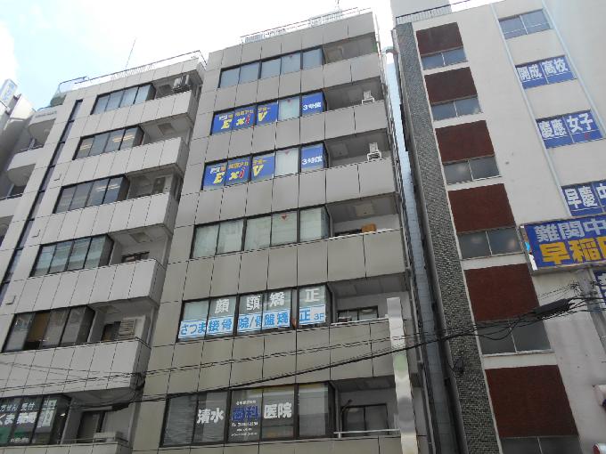 渋谷藤本ビル