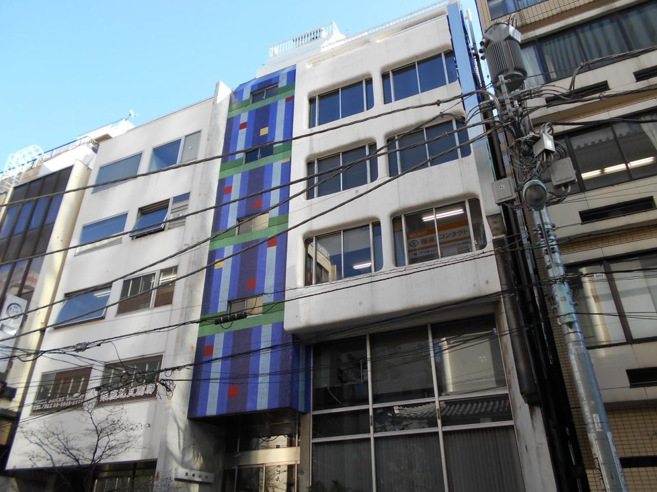 医療ビル