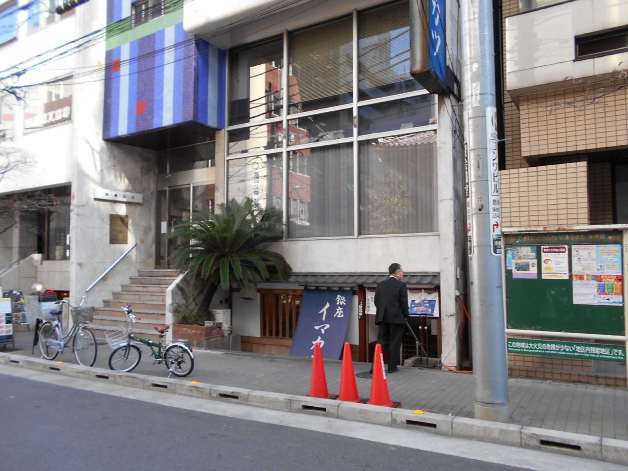 医療ビル