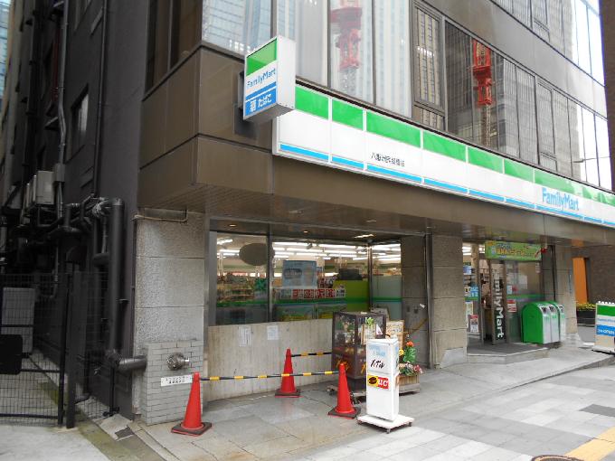 辰沼建物ビル