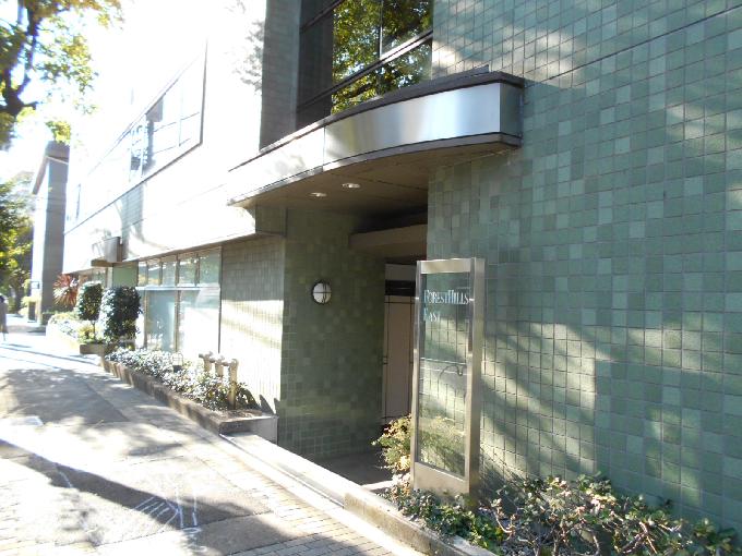 FOREST HILLS EAST