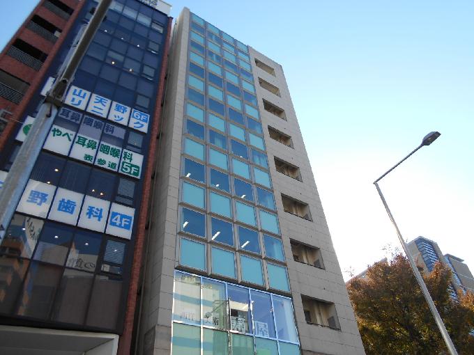 塩田ビル